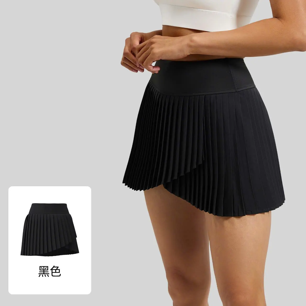 Mẫu 7
